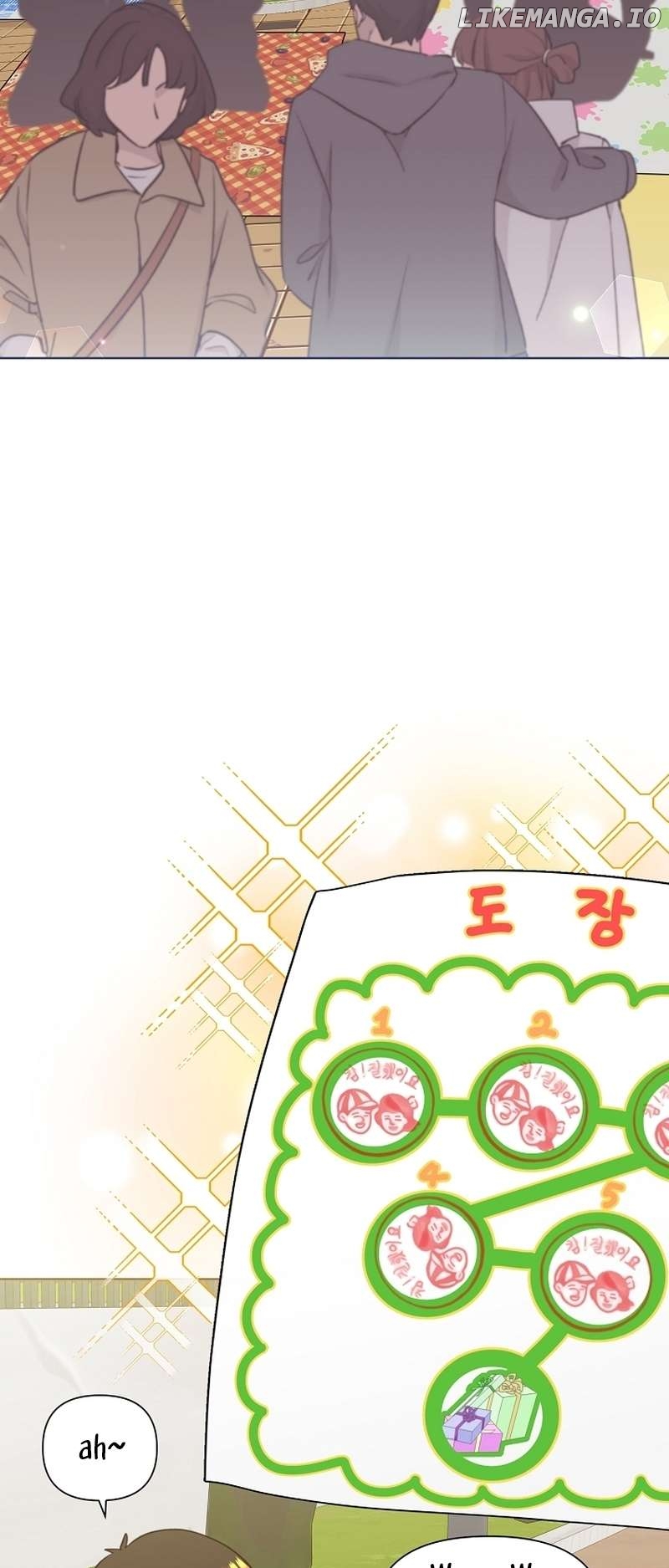 Read Brother, am I cute Manga Online
