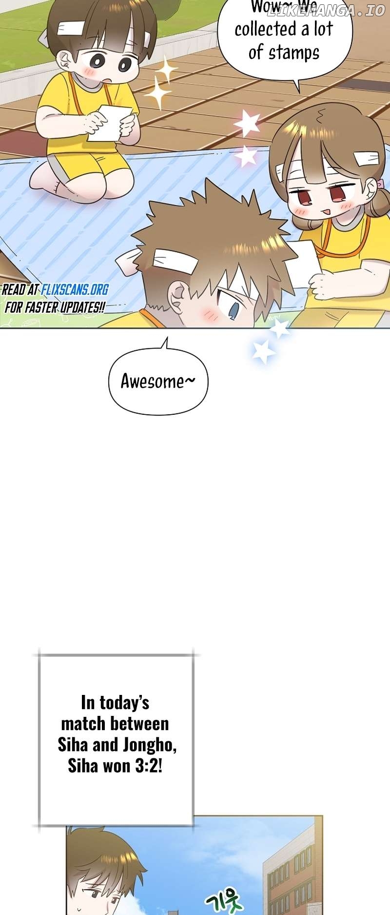 Read Brother, am I cute Manga Online