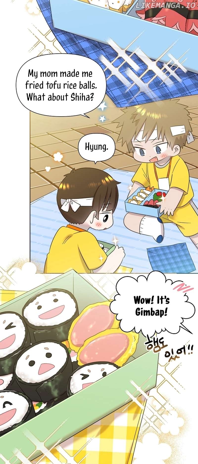 Read Brother, am I cute Manga Online
