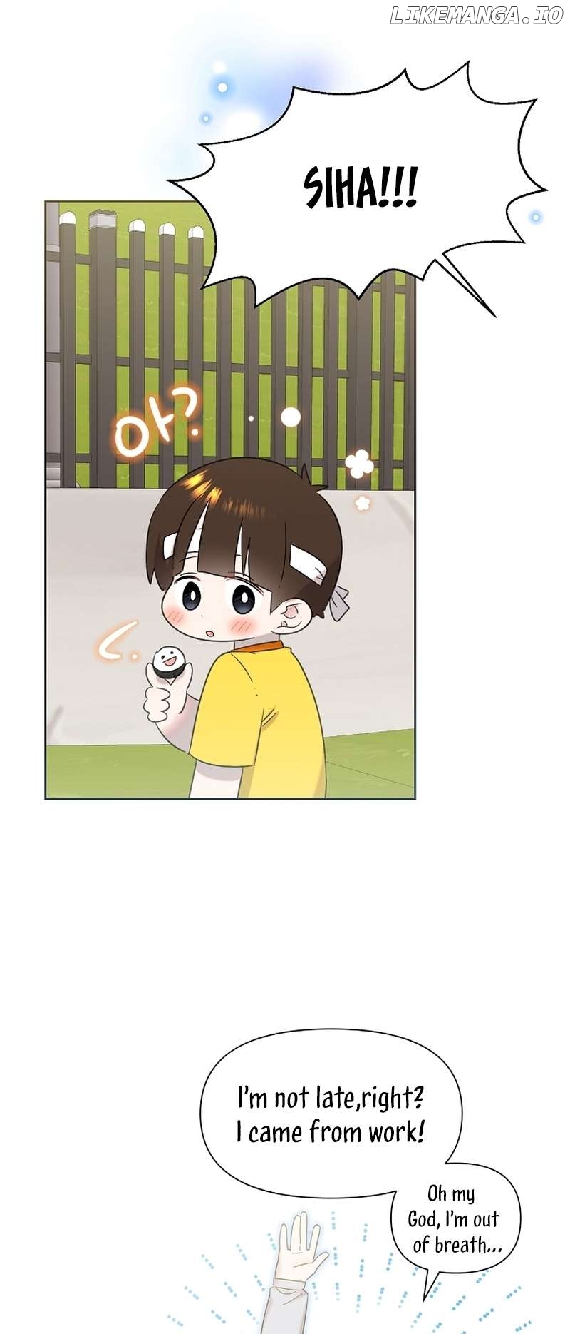 Read Brother, am I cute Manga Online