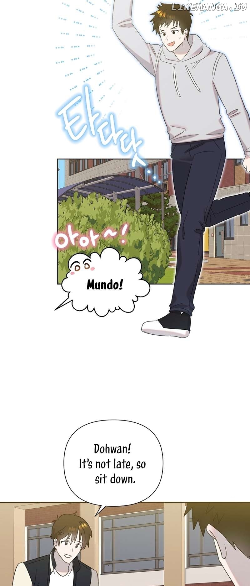 Read Brother, am I cute Manga Online