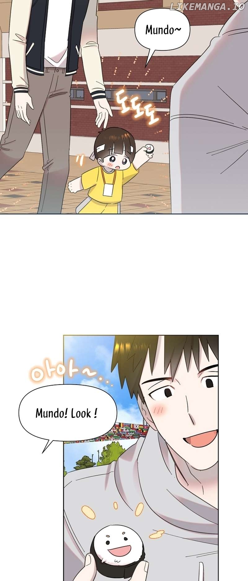 Read Brother, am I cute Manga Online