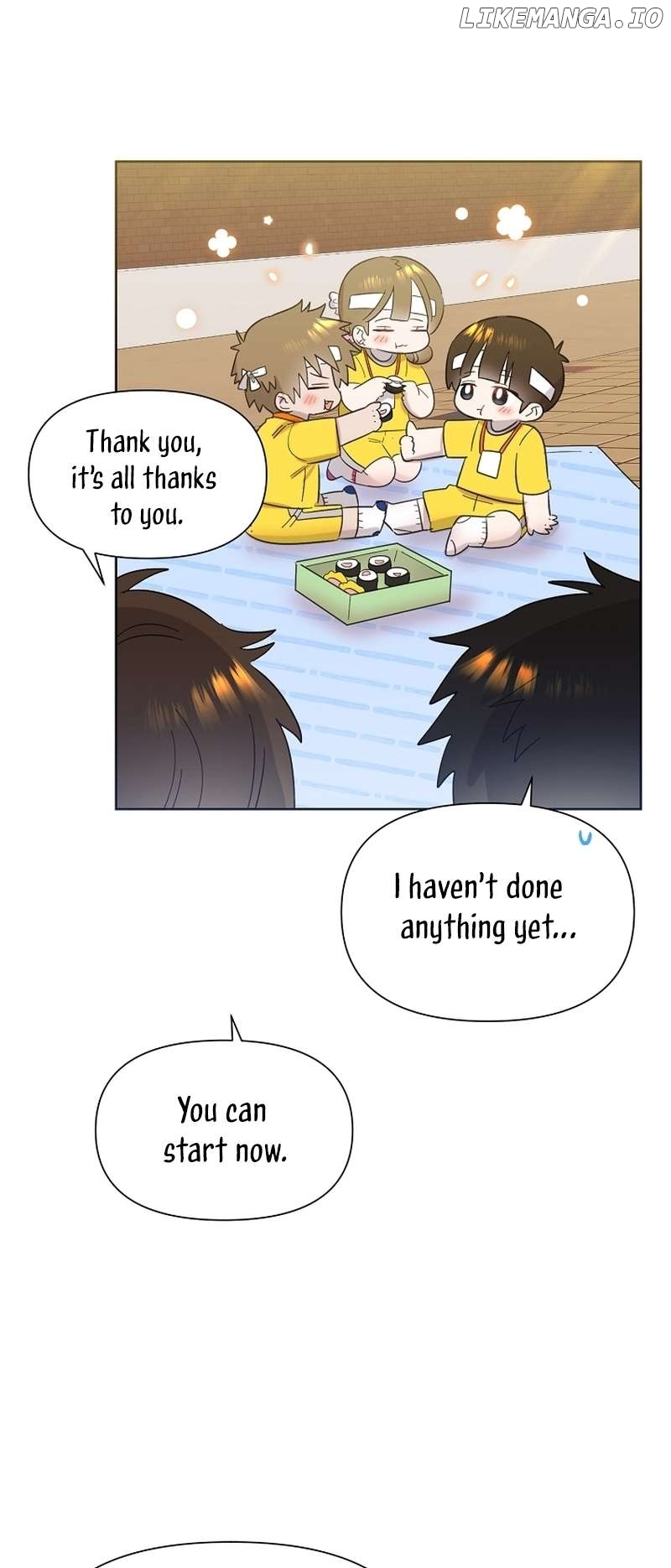 Read Brother, am I cute Manga Online