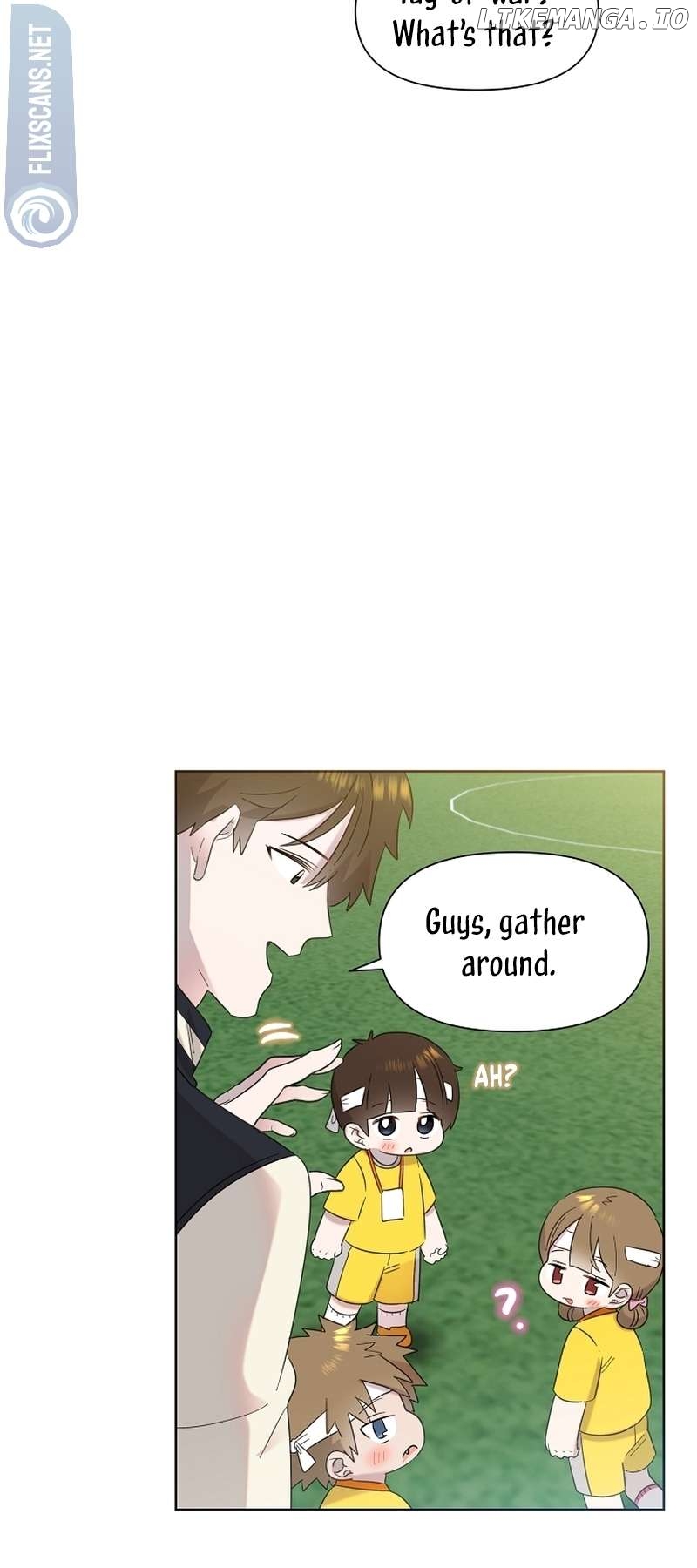 Read Brother, am I cute Manga Online