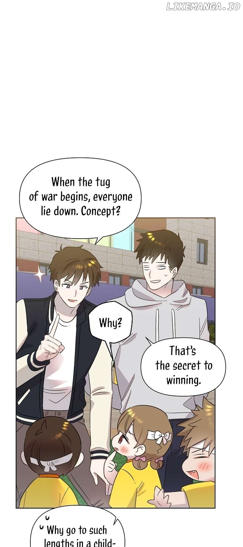 Read Brother, am I cute Manga Online