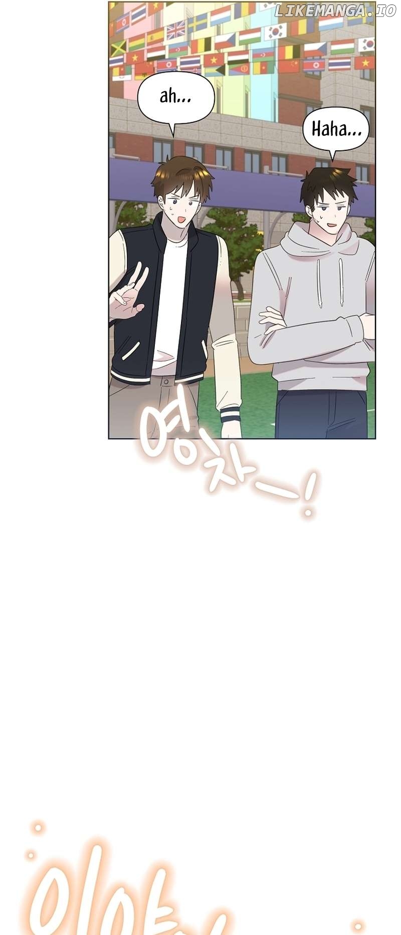 Read Brother, am I cute Manga Online