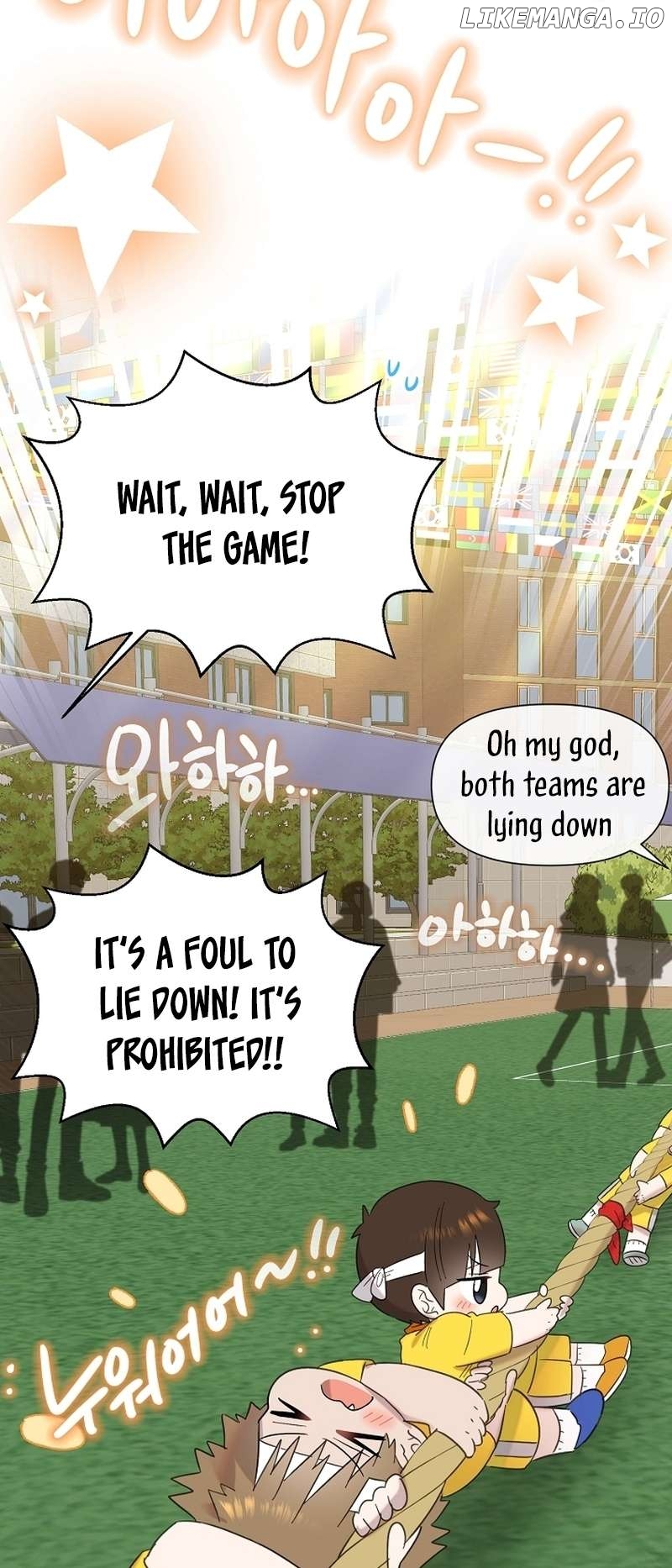 Read Brother, am I cute Manga Online