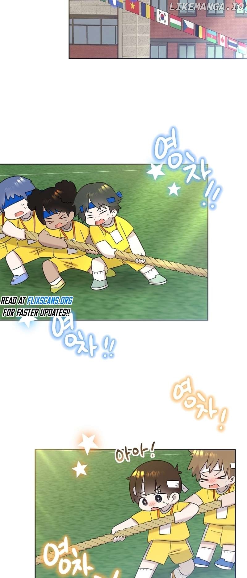 Read Brother, am I cute Manga Online
