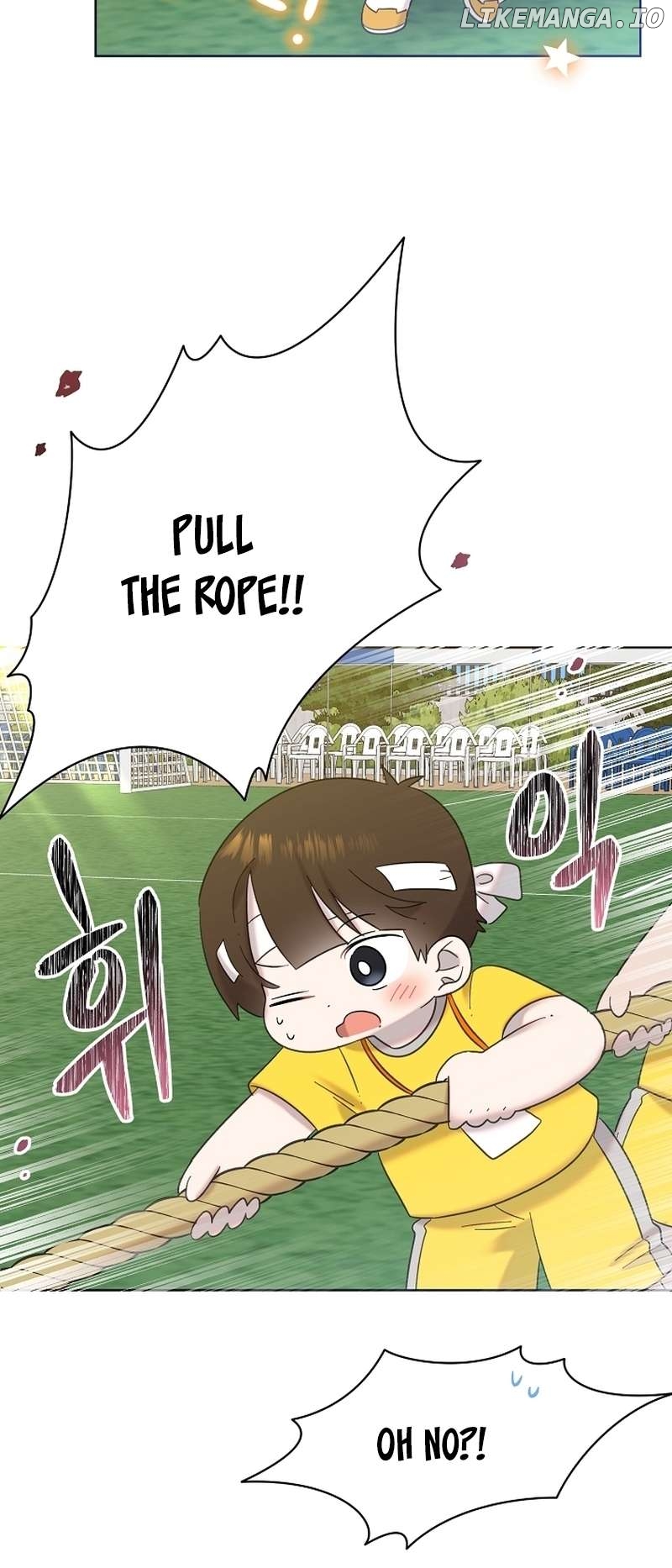 Read Brother, am I cute Manga Online