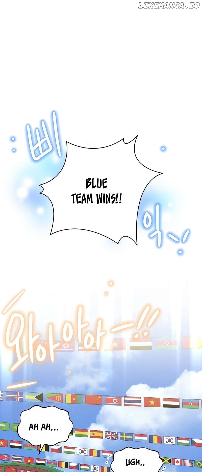 Read Brother, am I cute Manga Online