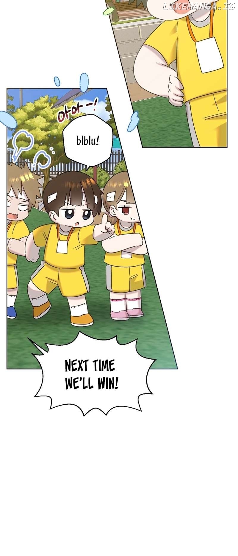 Read Brother, am I cute Manga Online