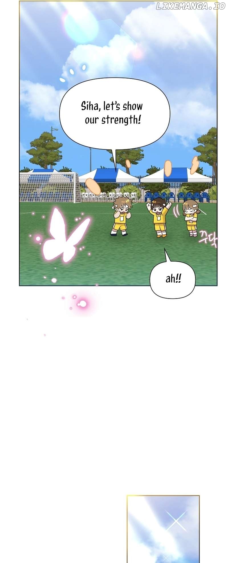 Read Brother, am I cute Manga Online