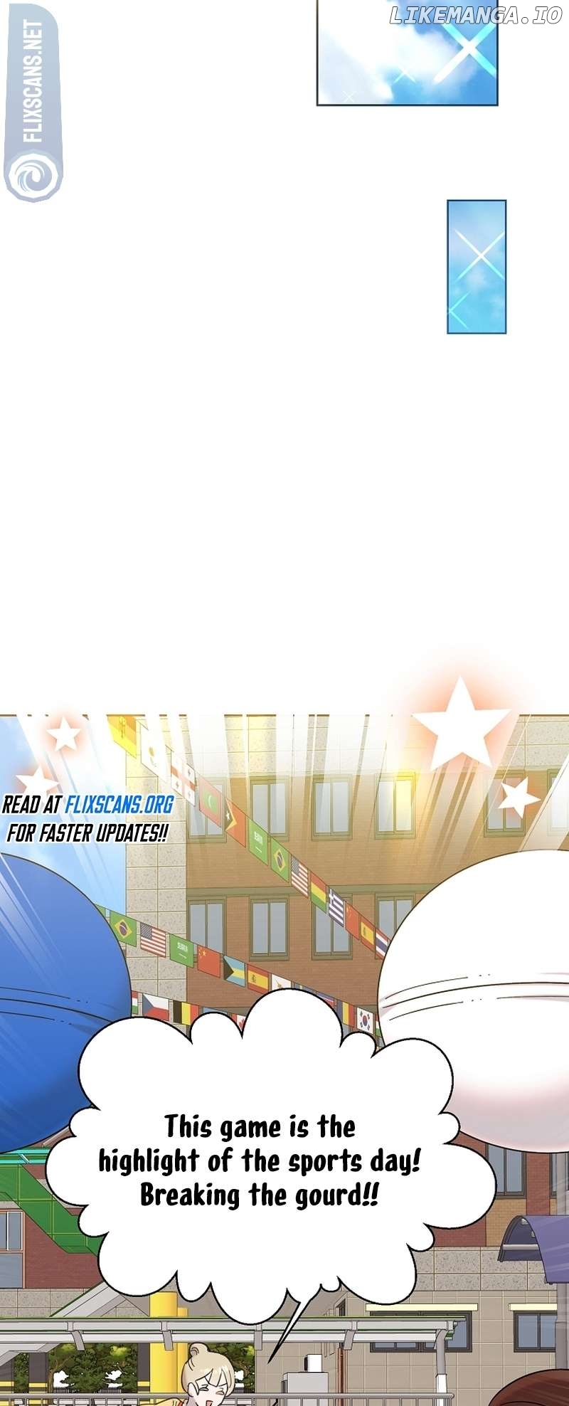 Read Brother, am I cute Manga Online