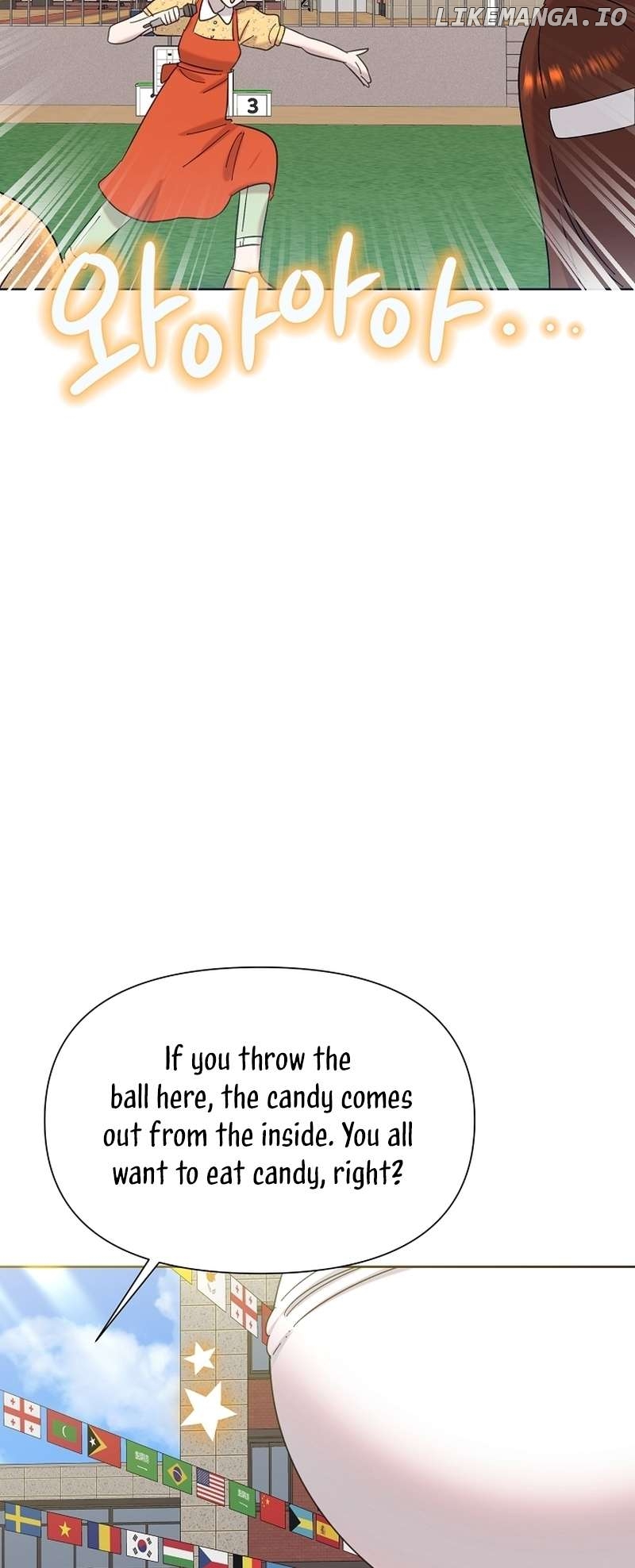 Read Brother, am I cute Manga Online