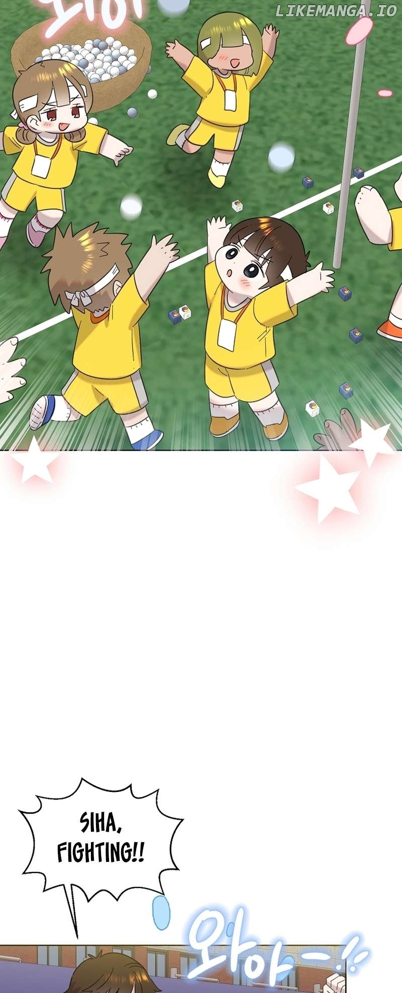 Read Brother, am I cute Manga Online