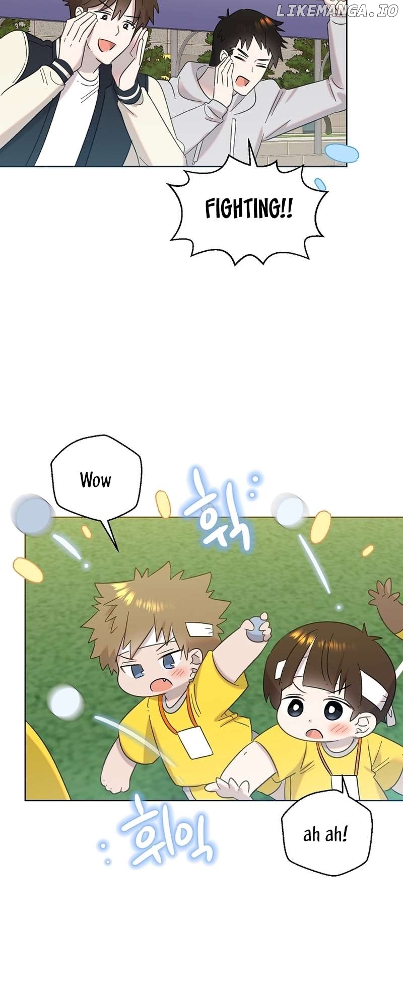 Read Brother, am I cute Manga Online