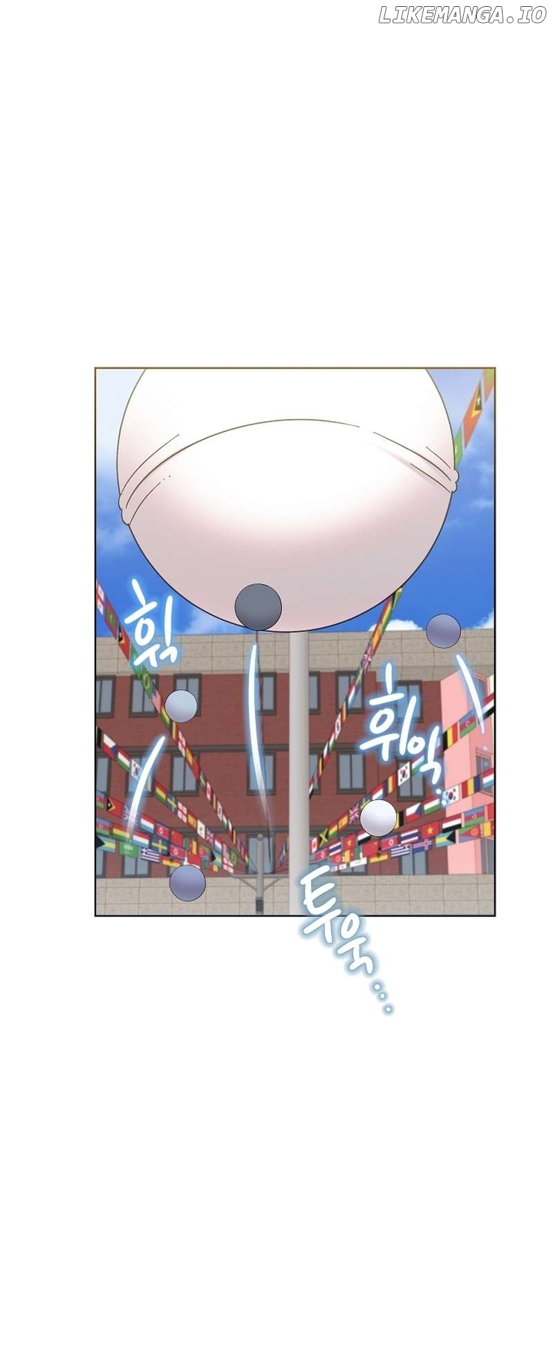 Read Brother, am I cute Manga Online
