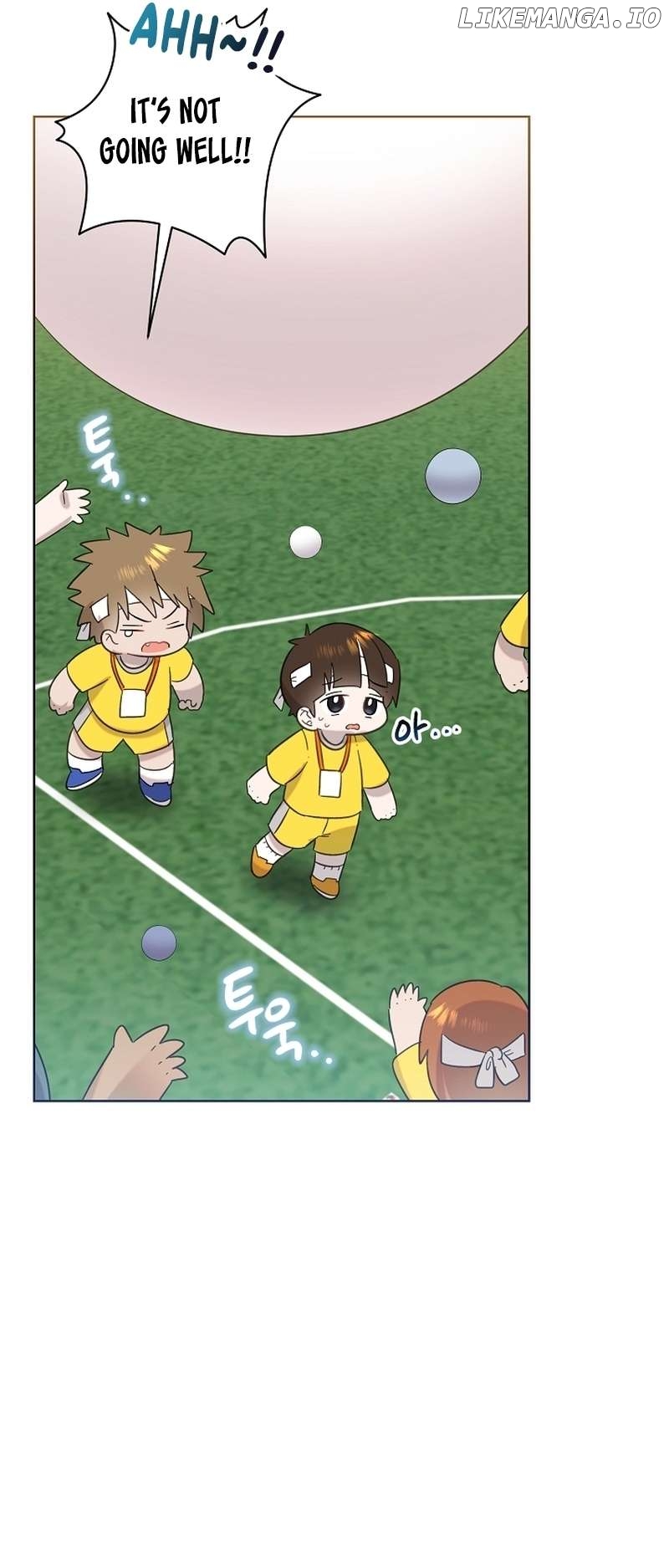 Read Brother, am I cute Manga Online