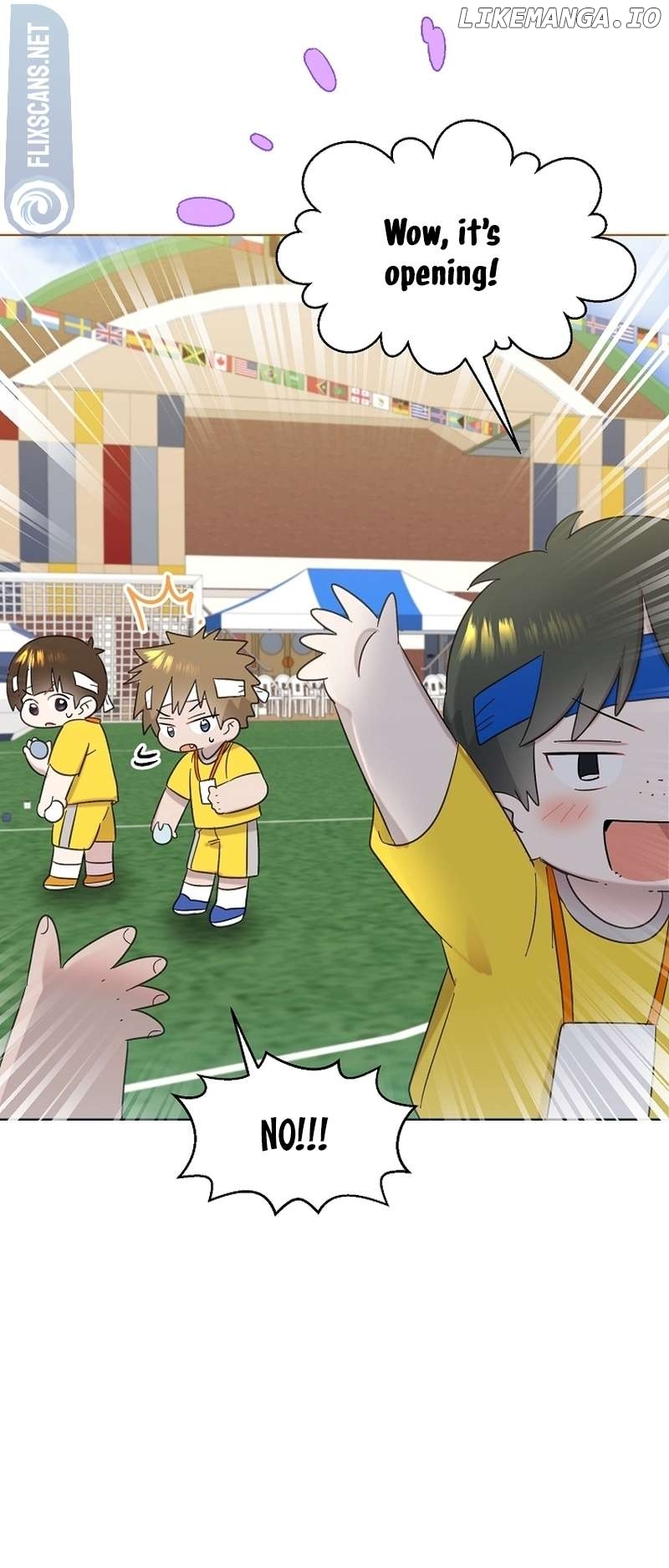 Read Brother, am I cute Manga Online