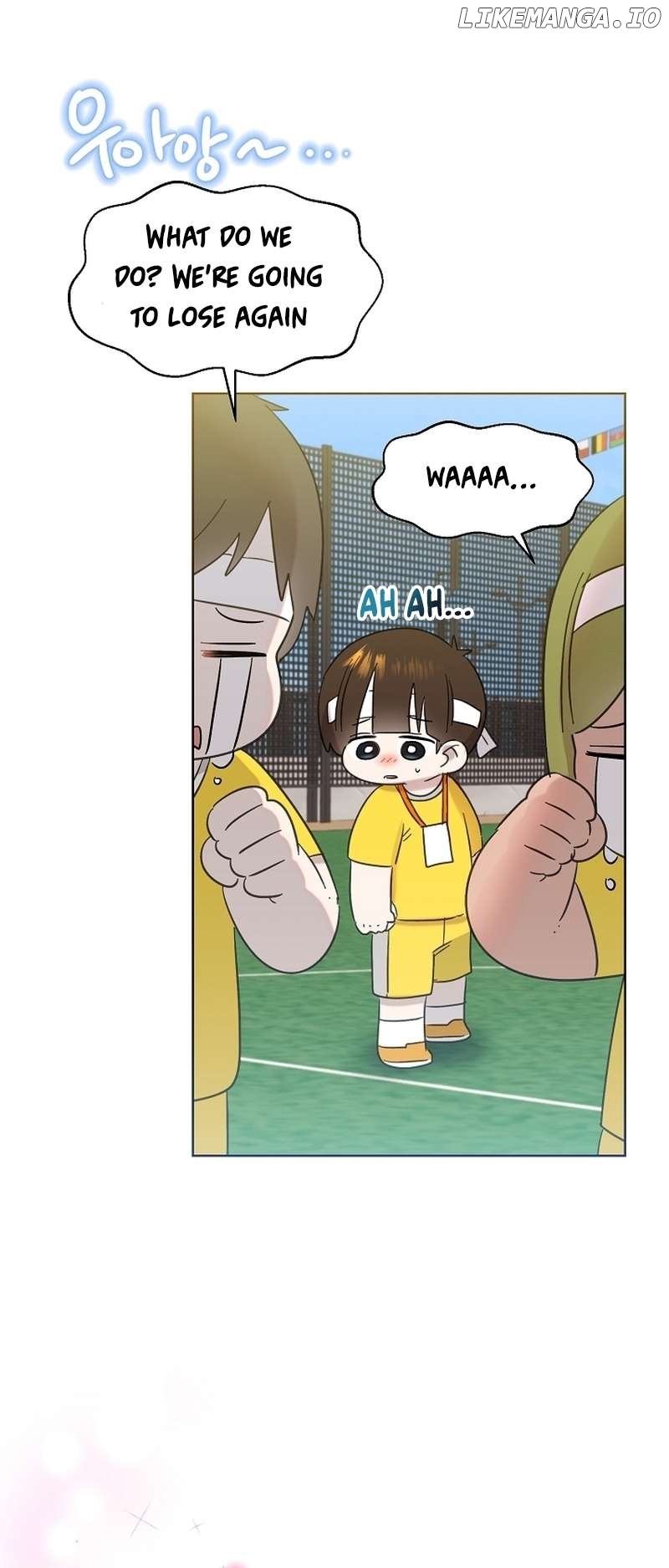 Read Brother, am I cute Manga Online