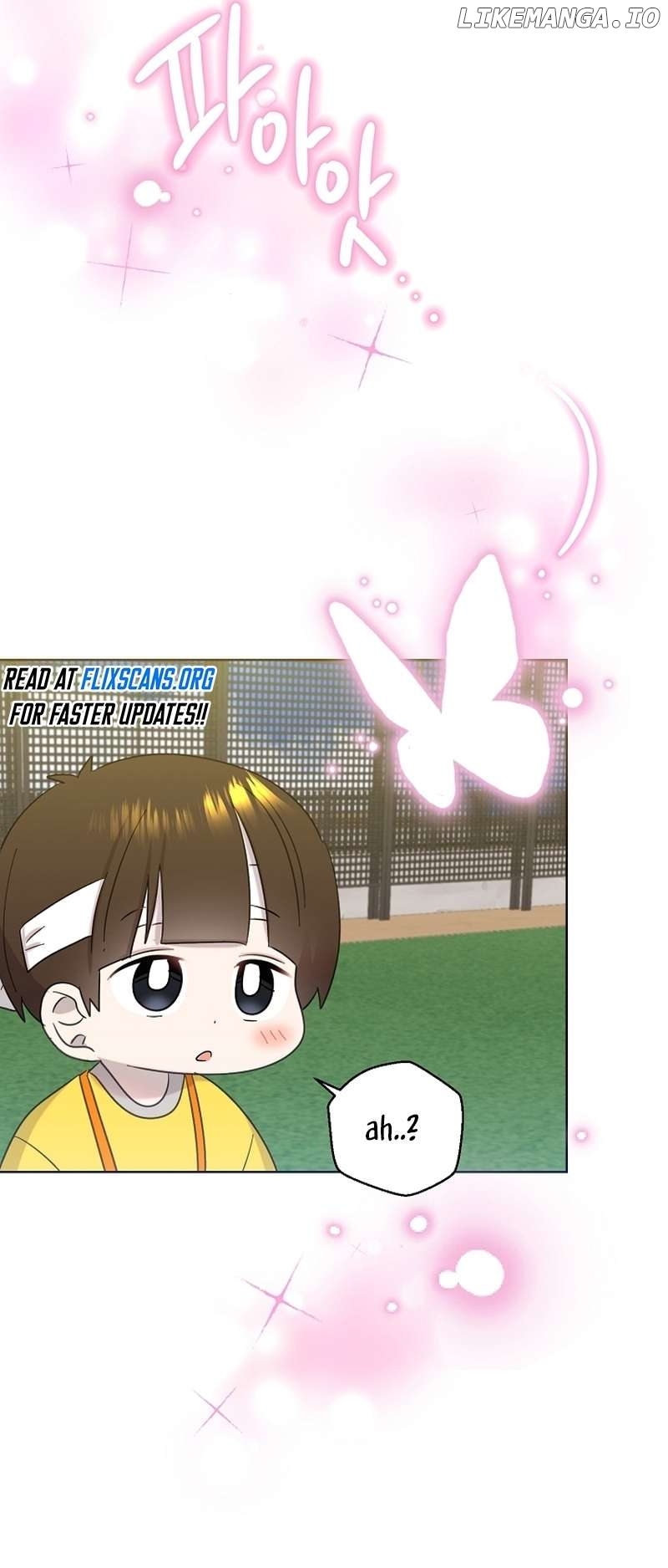 Read Brother, am I cute Manga Online
