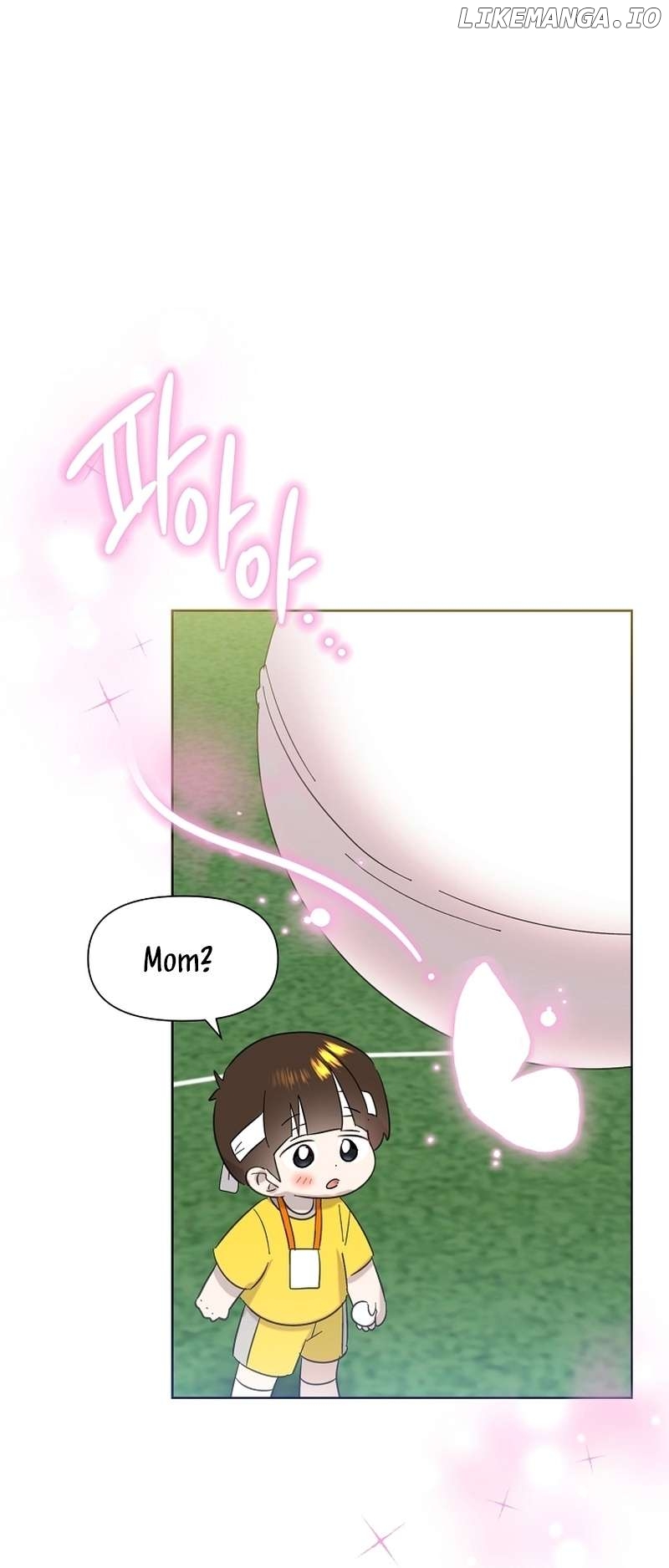Read Brother, am I cute Manga Online