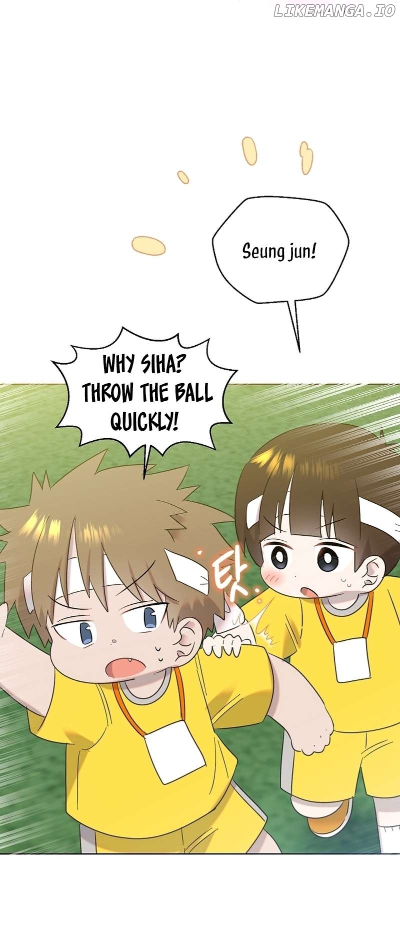 Read Brother, am I cute Manga Online