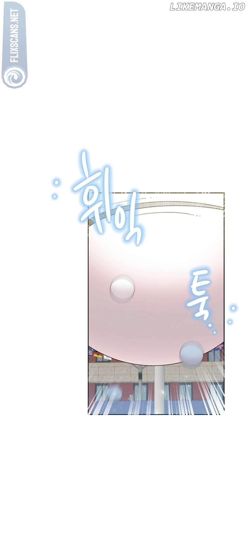 Read Brother, am I cute Manga Online