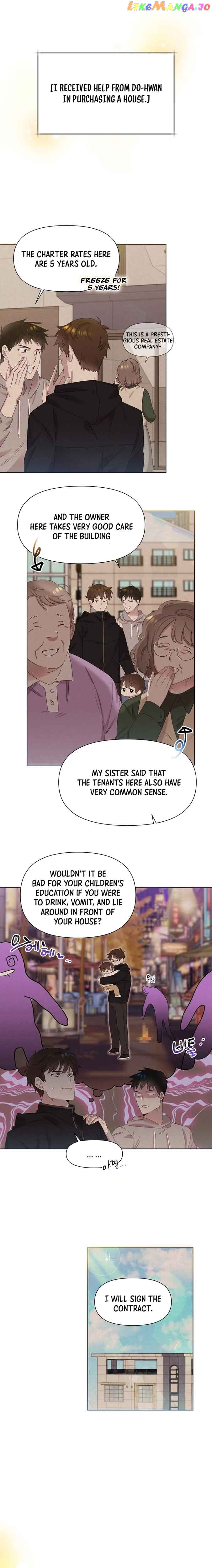 Read Brother, am I cute Manga Online