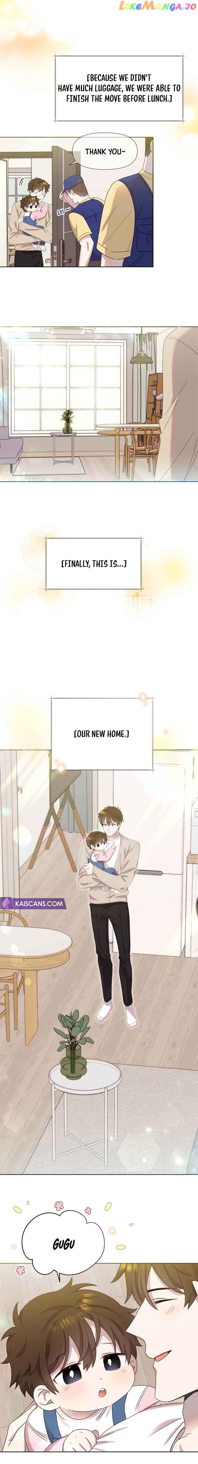 Read Brother, am I cute Manga Online
