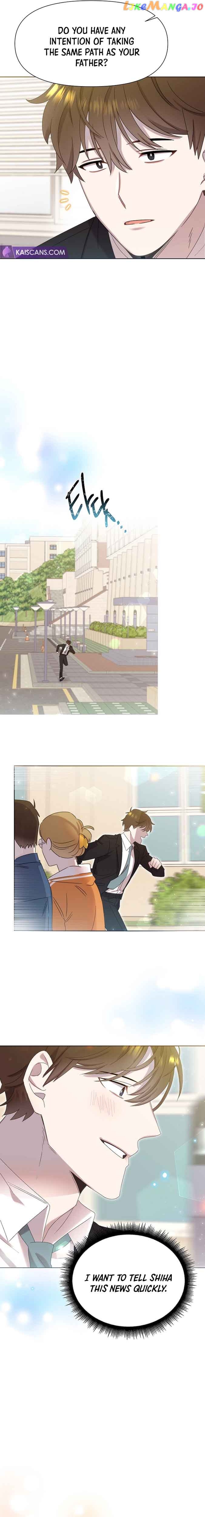 Read Brother, am I cute Manga Online