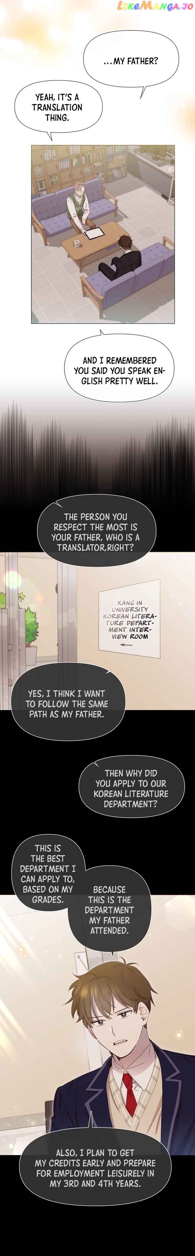 Read Brother, am I cute Manga Online