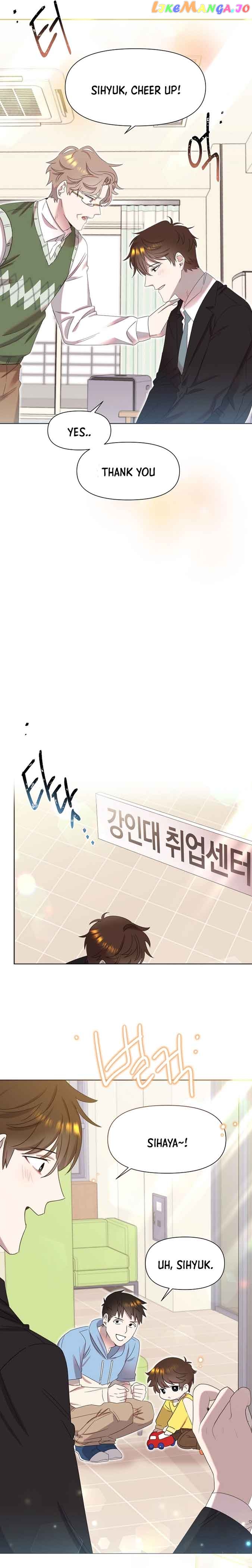 Read Brother, am I cute Manga Online