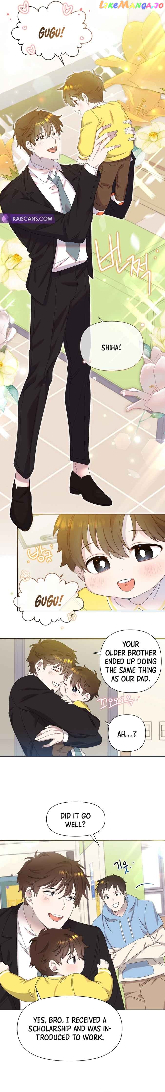 Read Brother, am I cute Manga Online