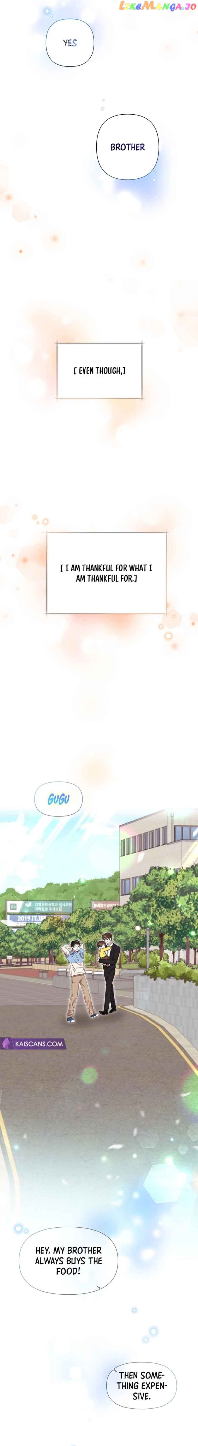 Read Brother, am I cute Manga Online