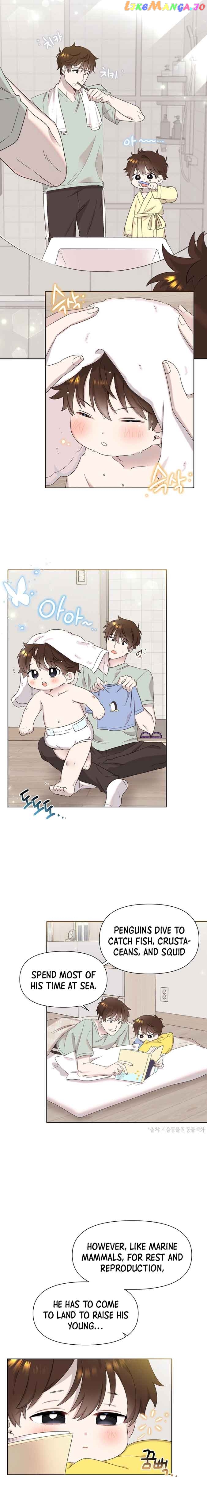 Read Brother, am I cute Manga Online