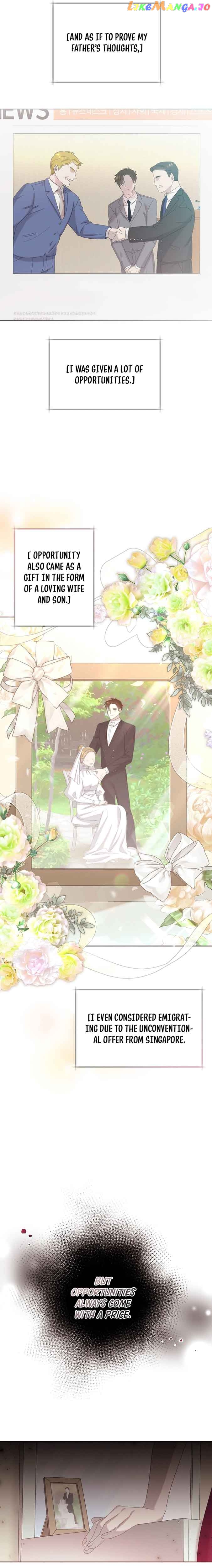 Read Brother, am I cute Manga Online