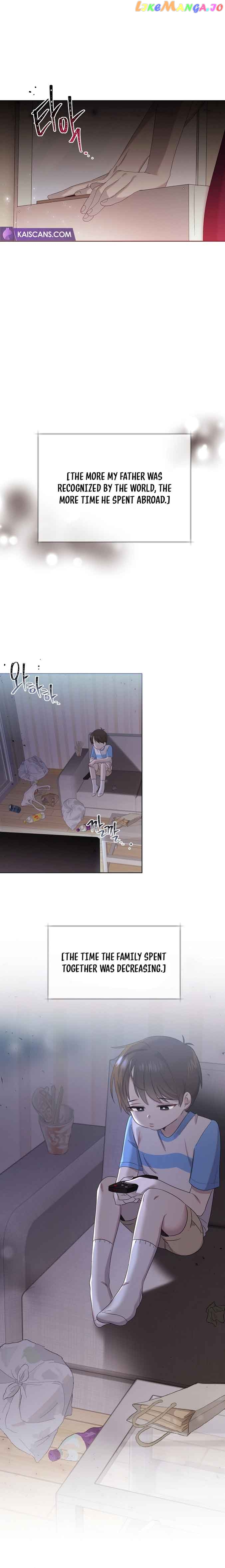 Read Brother, am I cute Manga Online