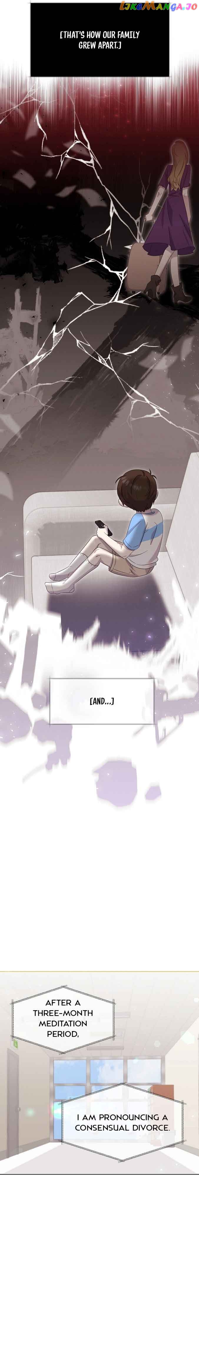 Read Brother, am I cute Manga Online