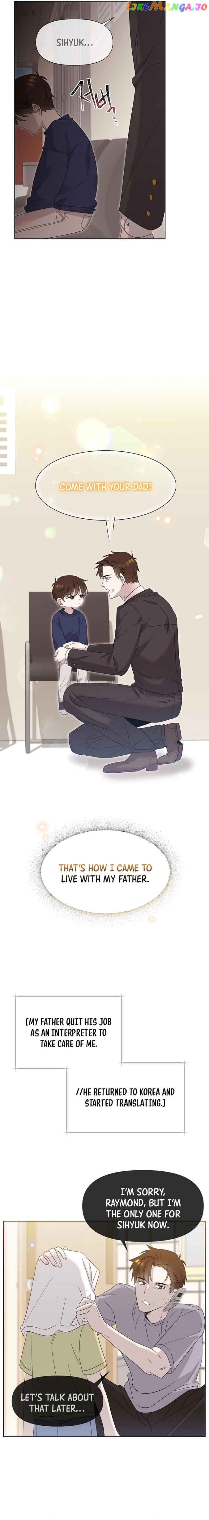 Read Brother, am I cute Manga Online