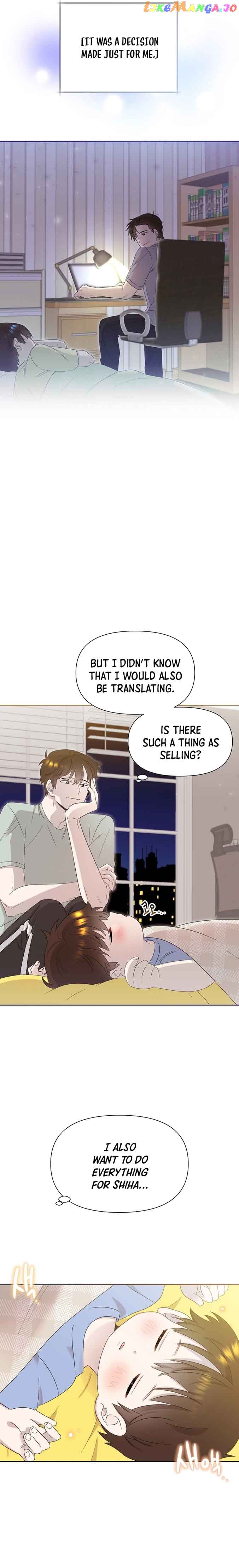Read Brother, am I cute Manga Online