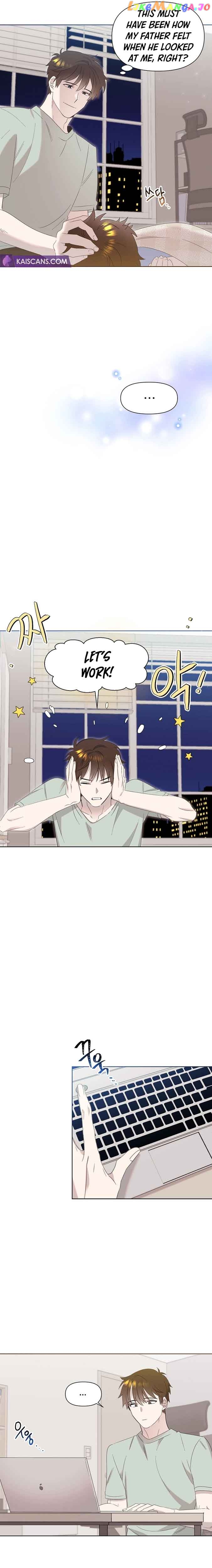 Read Brother, am I cute Manga Online