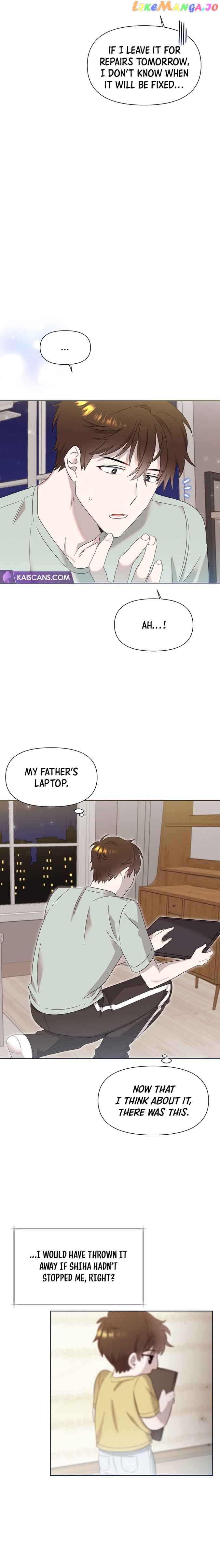 Read Brother, am I cute Manga Online