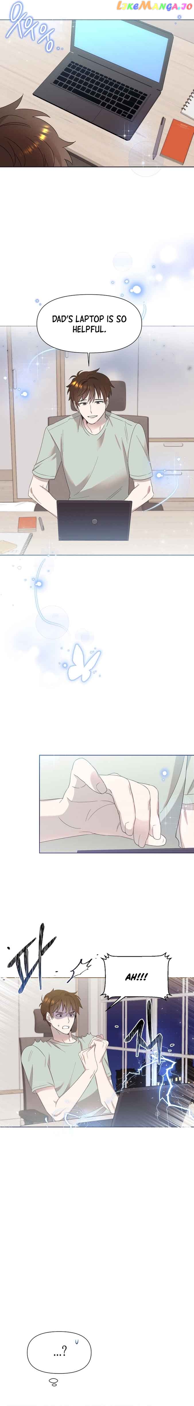 Read Brother, am I cute Manga Online