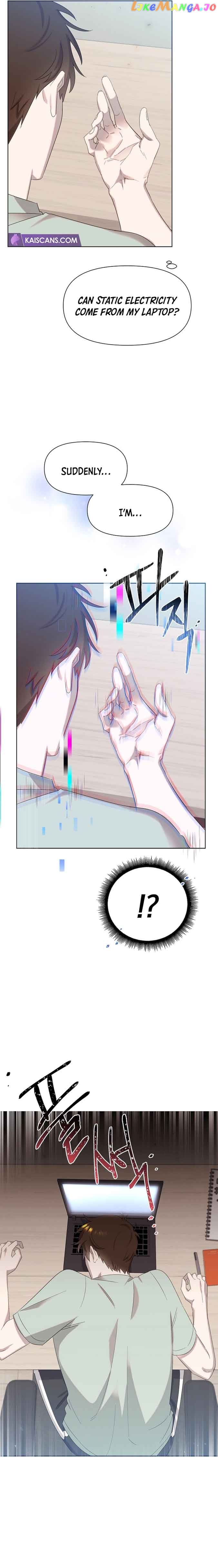 Read Brother, am I cute Manga Online