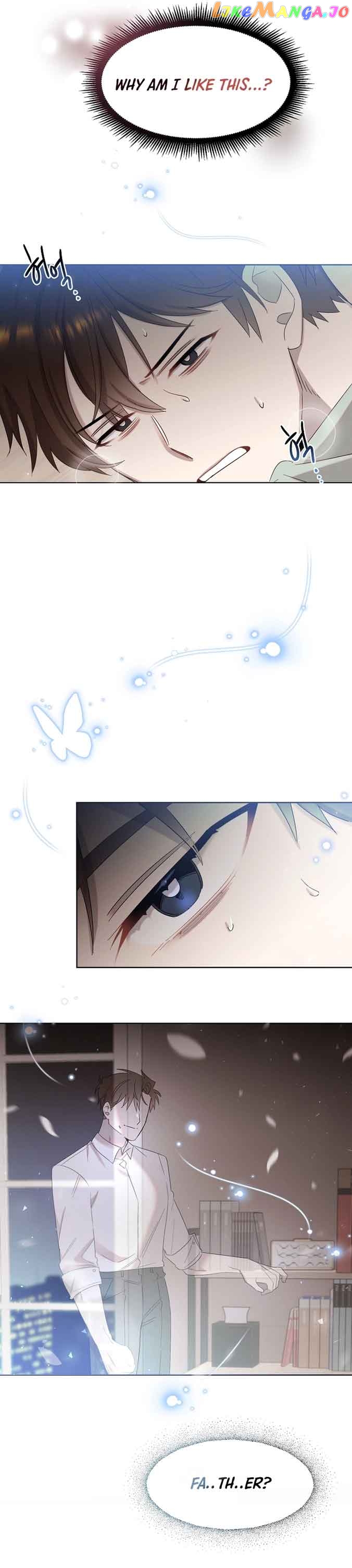 Read Brother, am I cute Manga Online