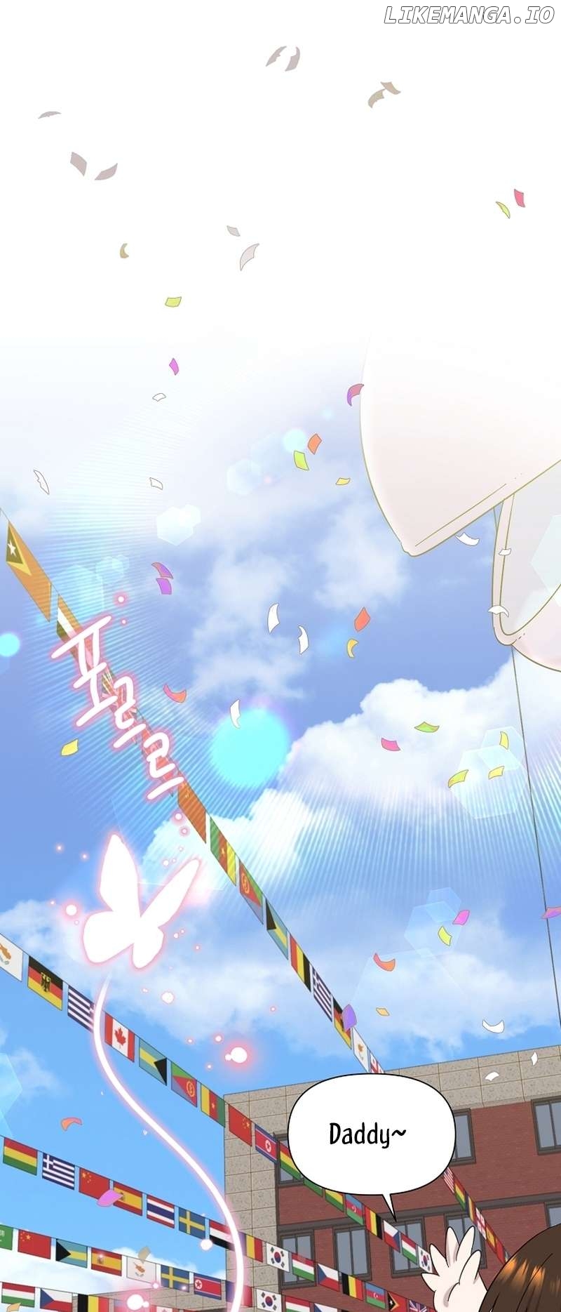 Read Brother, am I cute Manga Online