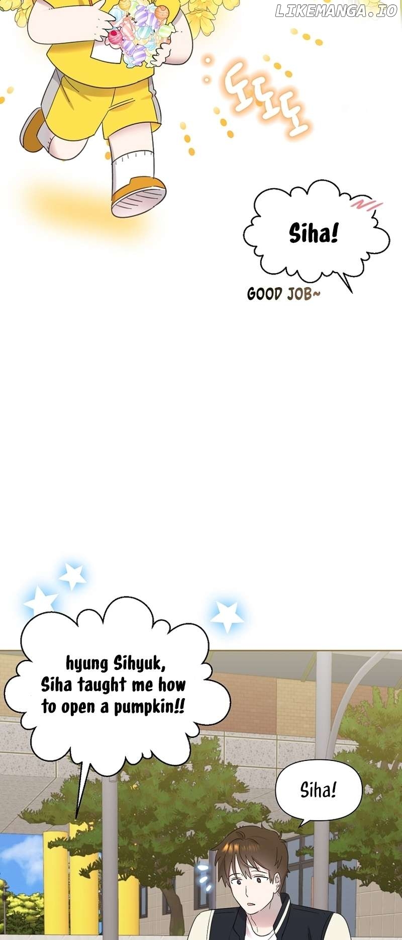 Read Brother, am I cute Manga Online