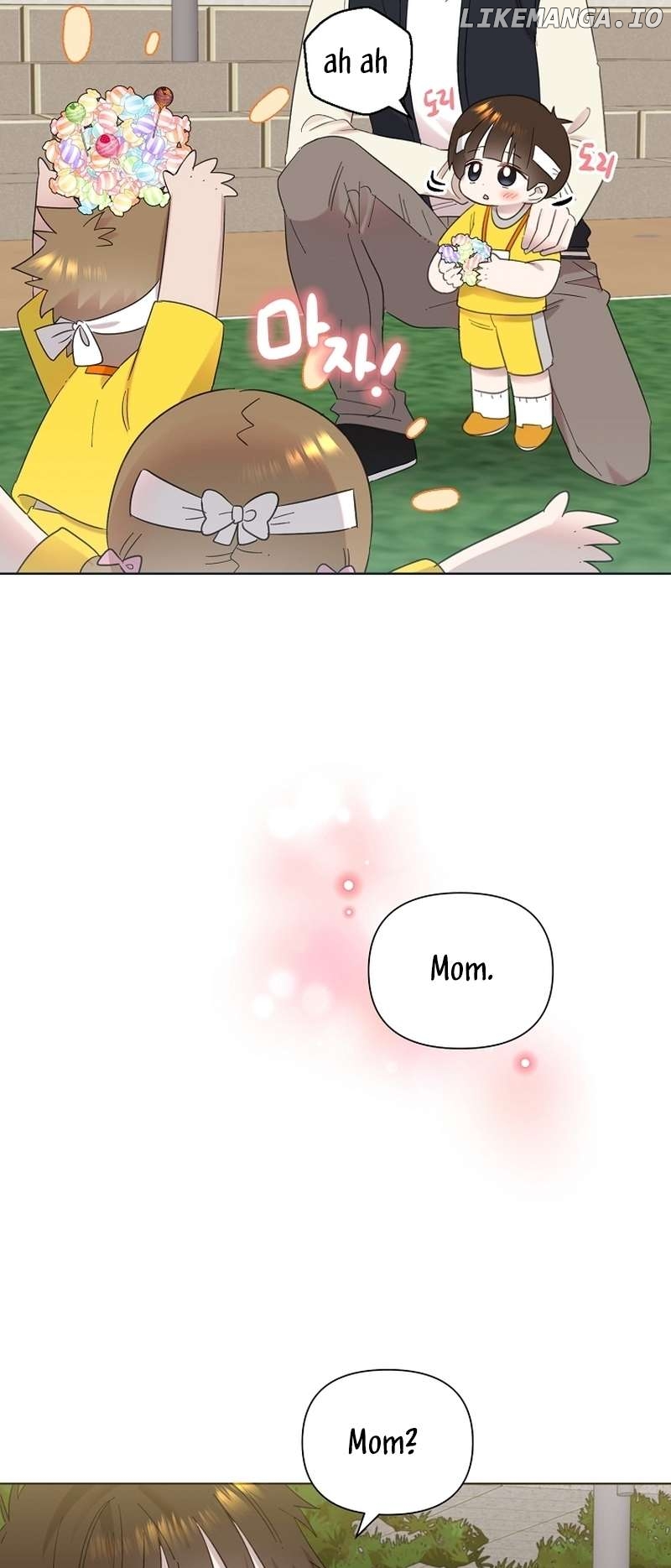 Read Brother, am I cute Manga Online