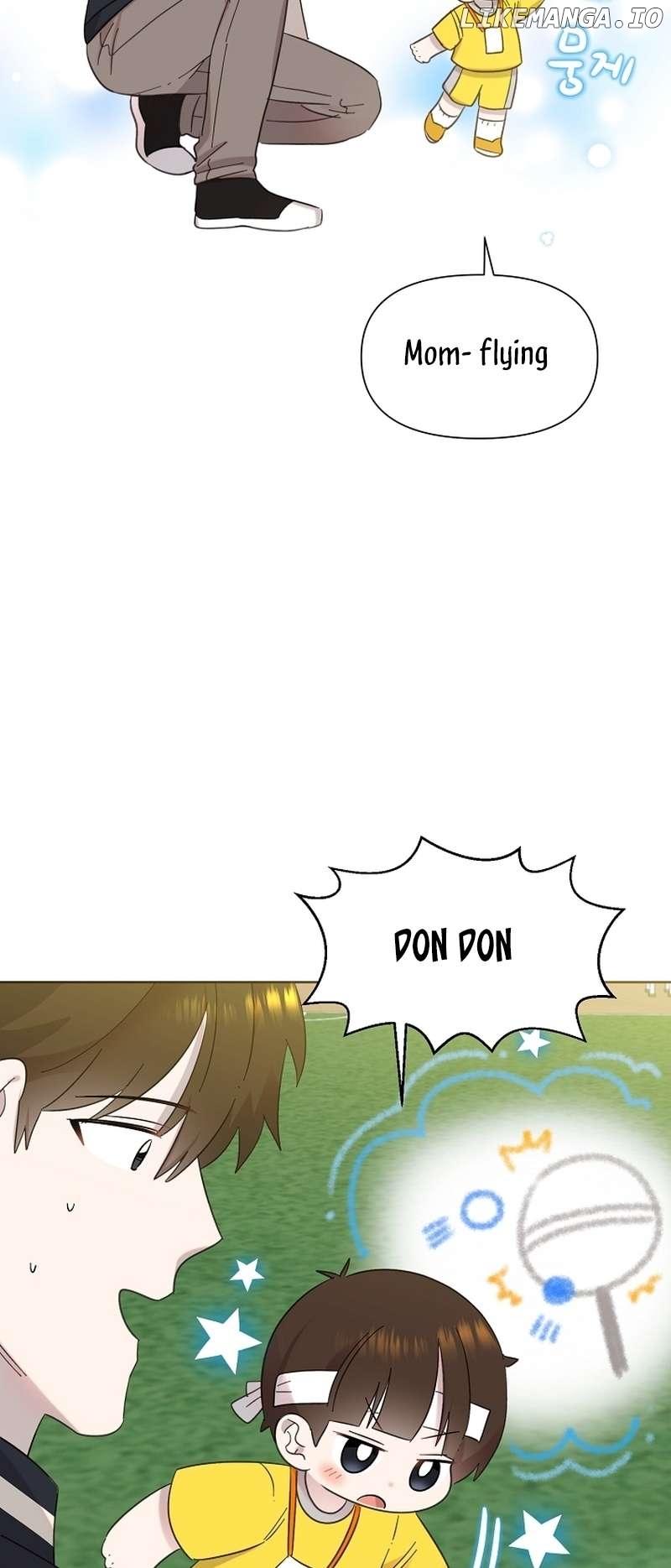 Read Brother, am I cute Manga Online
